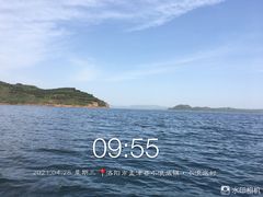 -黄河小浪底水利枢纽风景区