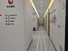 -爱齿尔口腔医院(中南院)