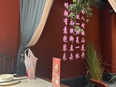 -解家河南菜(金水路店)