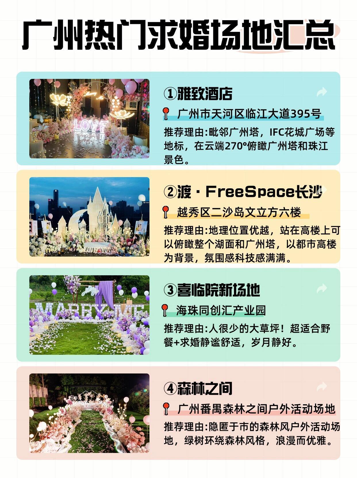 https://qcloud.dpfile.com/pc/Kk0C_u4uU8fyLCX39YcoAwU-rPyxeK2PM_4UW2vtr16UNbswEqyTEseYAxaKjNFbY0q73sB2DyQcgmKUxZFQtw.jpg