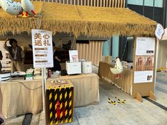-合景·悠方(成都店)