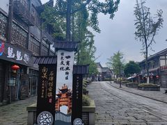 -南关石牌坊古镇