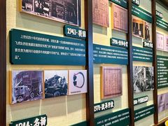 -孙庆海腊牛肉店(大皮院店)