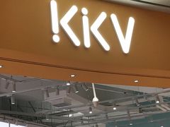 -KKV(深圳宏发大仟里店)