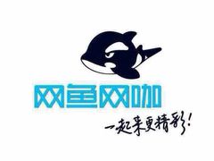 -网鱼电竞·棋牌(五一广场店)