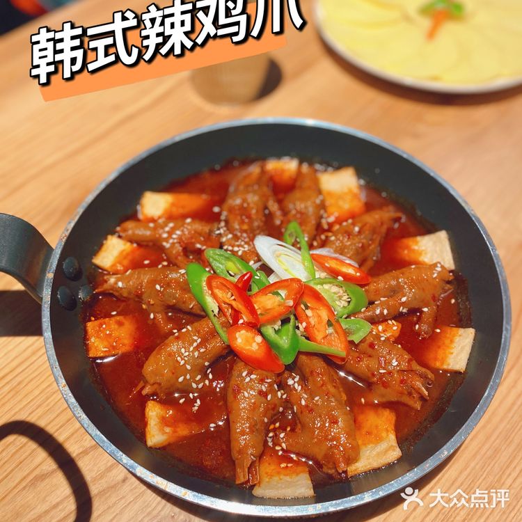 NEED创意韩国料理｜宝藏店铺🇰🇷