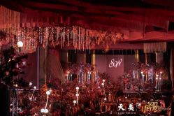 -昆山天美婚礼定制(市区店)