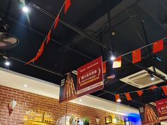 -木屋烧烤(岗顶二店)