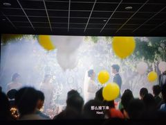 -兰州华夏星光影城(安宁店)