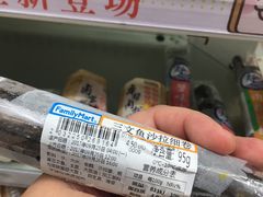 -全家便利店(兴源北路店)