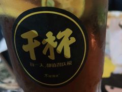 -木屋烧烤(惠阳华润小径湾店)