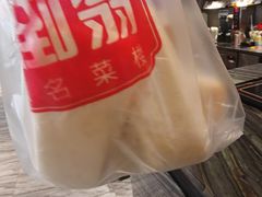-不倒翁·安徽名菜楼(步行街店)