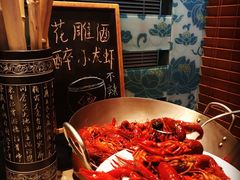 -龙之梦万丽酒店青餐厅
