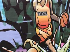 -洛克公园(苏州中心商场)