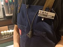 -盛江山自助料理(奥莱锦辉购物广场店)