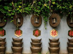 -海南文笔峰盘古文化旅游区