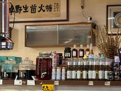 -阿山卓·野生菌火锅·纳西火塘烤肉