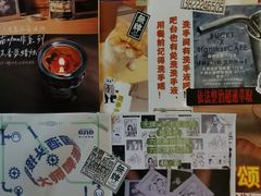 -无牌咖啡&酒馆