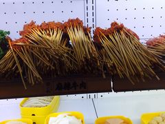 -镇江龙·火锅串串(武侯祠店)