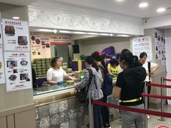 -珍妮曲奇聪明小熊(尖沙咀店)