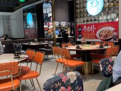 -清真·宁夏印象·盐池滩羊肉体验店(江宁路店)