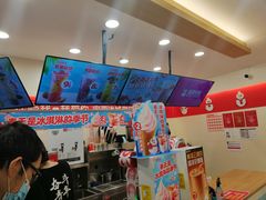 -蜜雪冰城(美乐城潮街店)