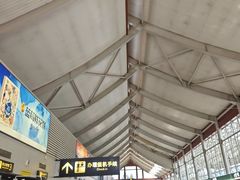 -丽江三义国际机场