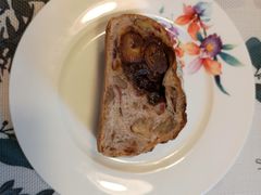 无花果核桃裸麦包-早安巴黎(四季坊店)
