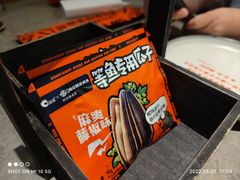 -泡泡玛特POPMART(柏威年购物中心店)