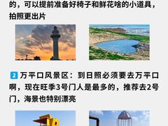 -巧克力渔家.小船海鲜家常菜(万平口店)