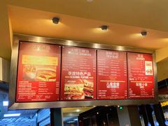 菜单-The Habit Burger Grill 哈比特汉堡(复兴soho店)
