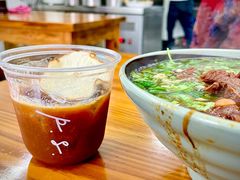 -O.P.S. CAFE