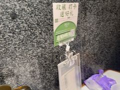 -7017浙菜•建德味(市心北路店)