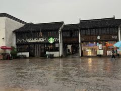 -嘉兴月河历史街区