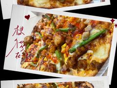 -达美乐比萨(商城路店)