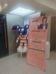 -形象革命造型·护肤Hair Studio