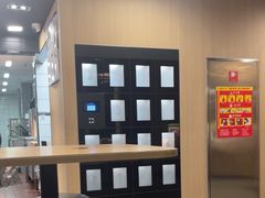 -麦当劳(北京上地十街餐厅店)
