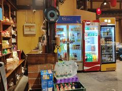 -富正毅三下锅·湘西韵味(天门山索道店)