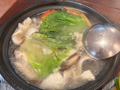 -余味