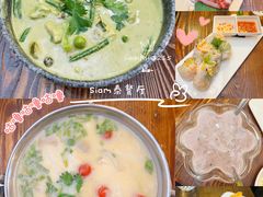 -Siam泰餐厅(水上公园店)