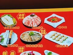 -大龙燚火锅(南山大道店)
