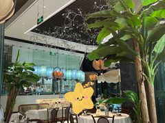 -花样西贡·法式越南菜餐厅(桂林万象城店)
