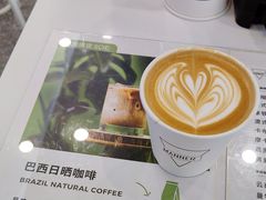 -Manner Coffee(HALO广场店)