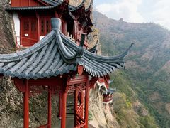 -大慈岩风景区