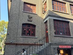 -思南书局(复兴中路店)