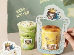 -星巴克臻选(成都太古里店)
