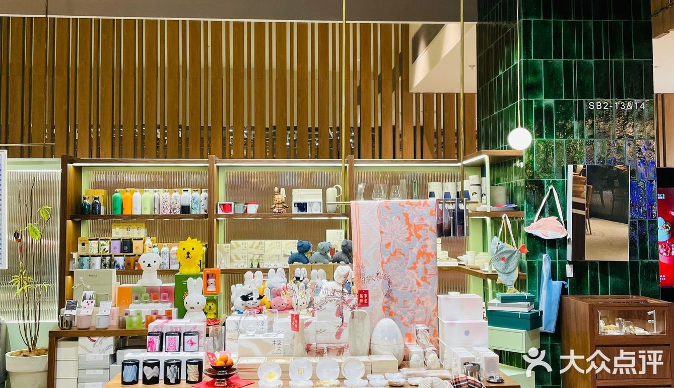 上海美食打卡~飨识里