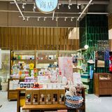 上海美食打卡~飨识里