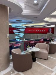 -南京康美美容医院·旗舰店