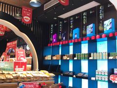 -胡兴堂中式糕点·伴手礼(老街三店)